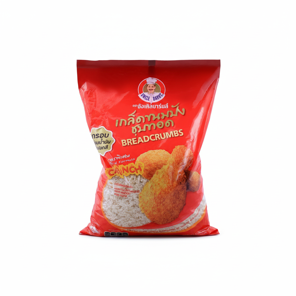 Uncle Barn's - Bread Crumbs - Extra Crunch - 1KG