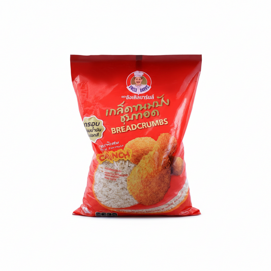 Uncle Barn's - Bread Crumbs - Extra Crunch - 1KG