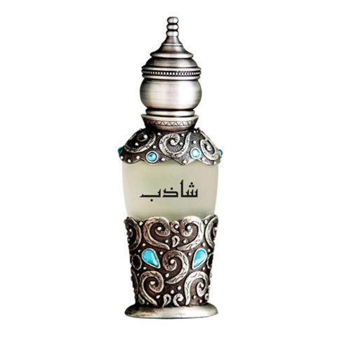 Asghar Ali - Shazeb - Eau De Parfum - Fragrance - For Men - 50ml