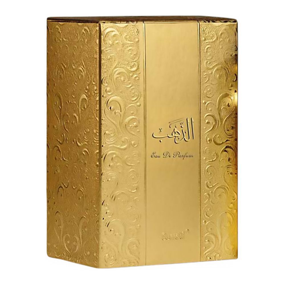 Surrati - Gold - Eau De Parfum, Fragrance For Men & Women, 100ml (101044263)