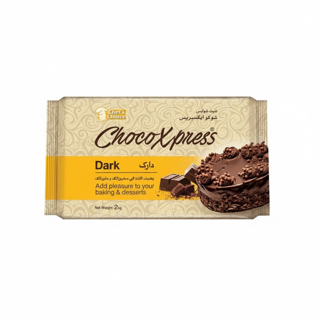 Chef Choice - ChocoExpress Dark Slab - 2kg - For Professional baking & melting
