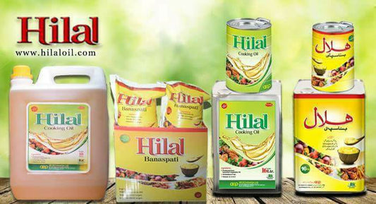 Hilal - Cooking Oil - Tin - 16 KG