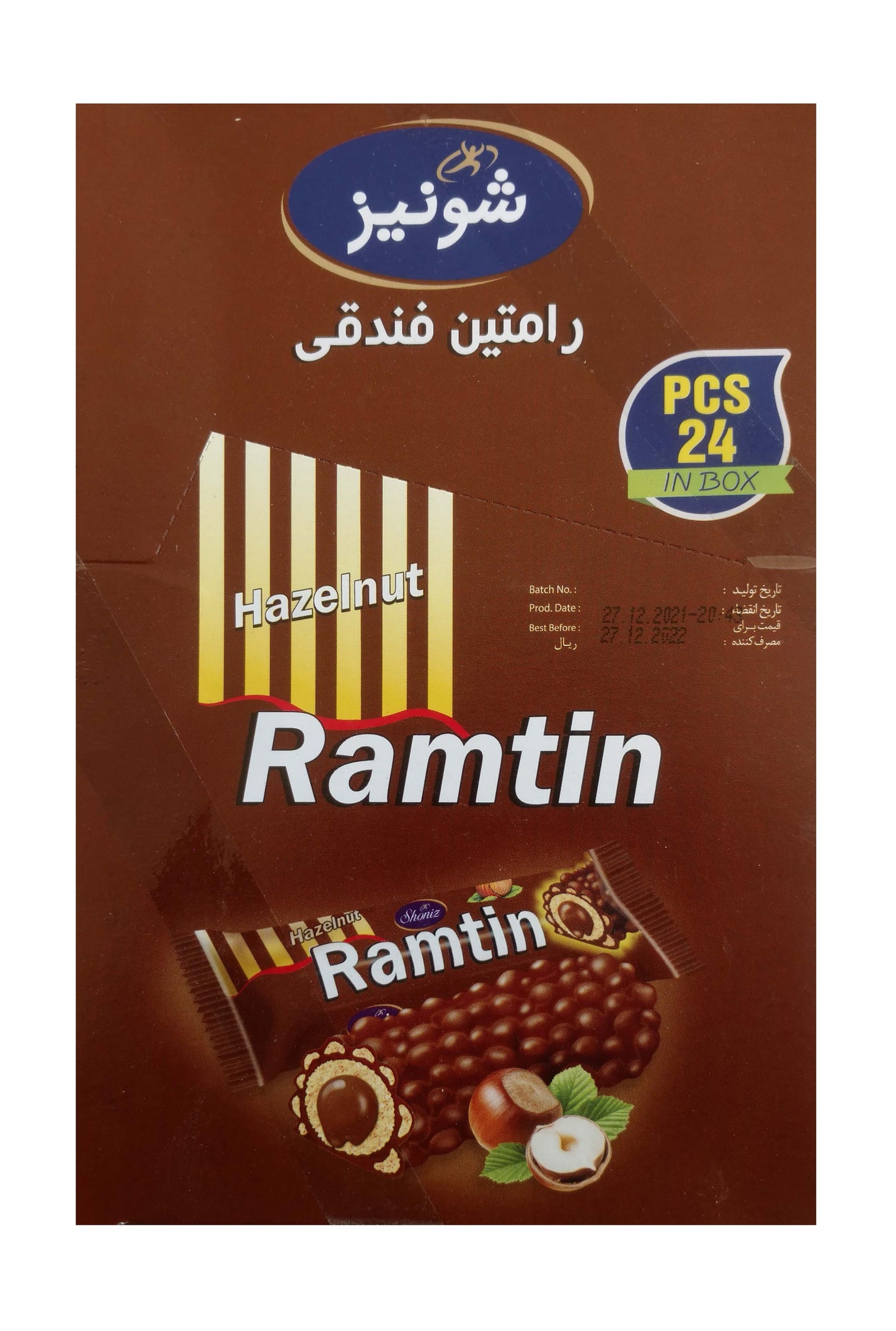 Shoniz - Ramtin - Chocolate Coated Bar - Hazelnut Cream