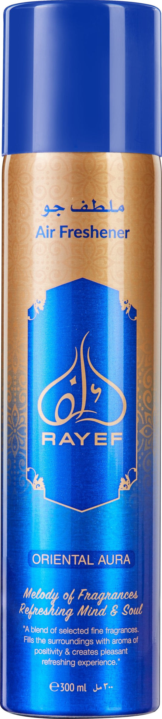 Rayef - Oriental Aura - Air Freshener - 300ML
