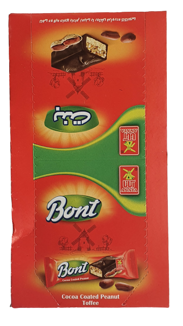 Anata - BONT - Cocoa Coated Peanut Toffee - Chocolate Bar - 20gm (Pack of 30)