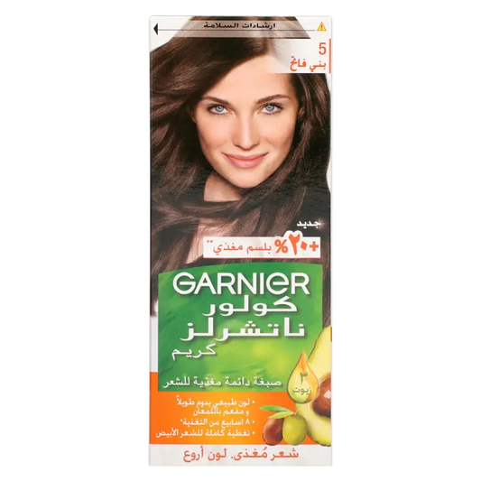 GARNIER - HAIR COLOR - Naturals Creme - 5 LIGHT BROWN - Chantain Clair - 110ml (Imported)
