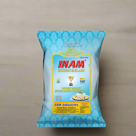 Inam Rice - Soghat E Elahi - Super Kernal Basmati - Double Steam - 25 KG (EXPORT QUALITY)