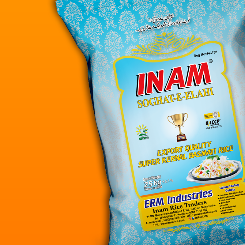 Inam Rice - Soghat E Elahi - Super Kernal Basmati - No Steam - 25 KG (EXPORT QUALITY) (RAW)