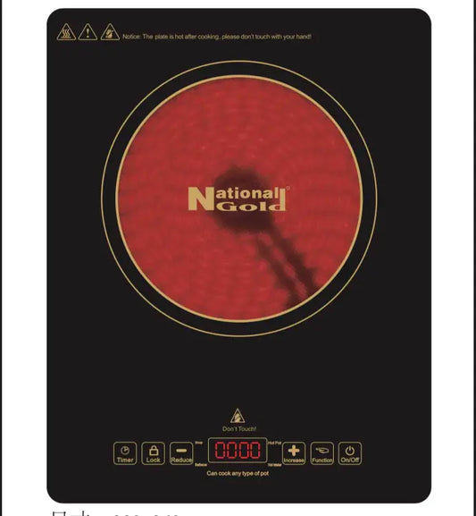 National Gold (NG) - Ceramic Cooker - 2000 WATT - Touch Controller - NG786-IC02