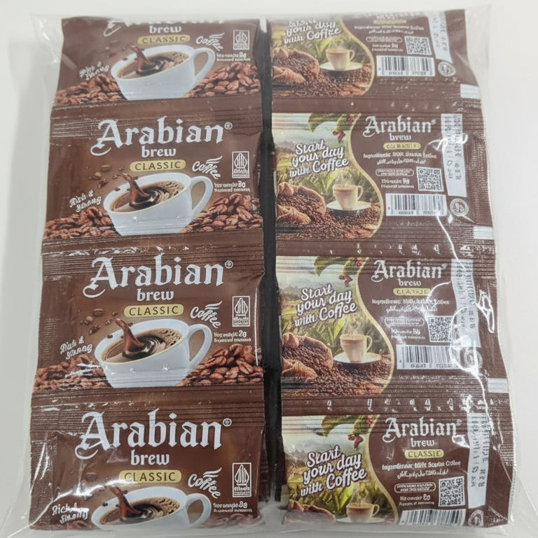 Arabian Brew - Classic Coffee - Instant - Sachets - 2gm - (1 Carton - 600 Pcs)