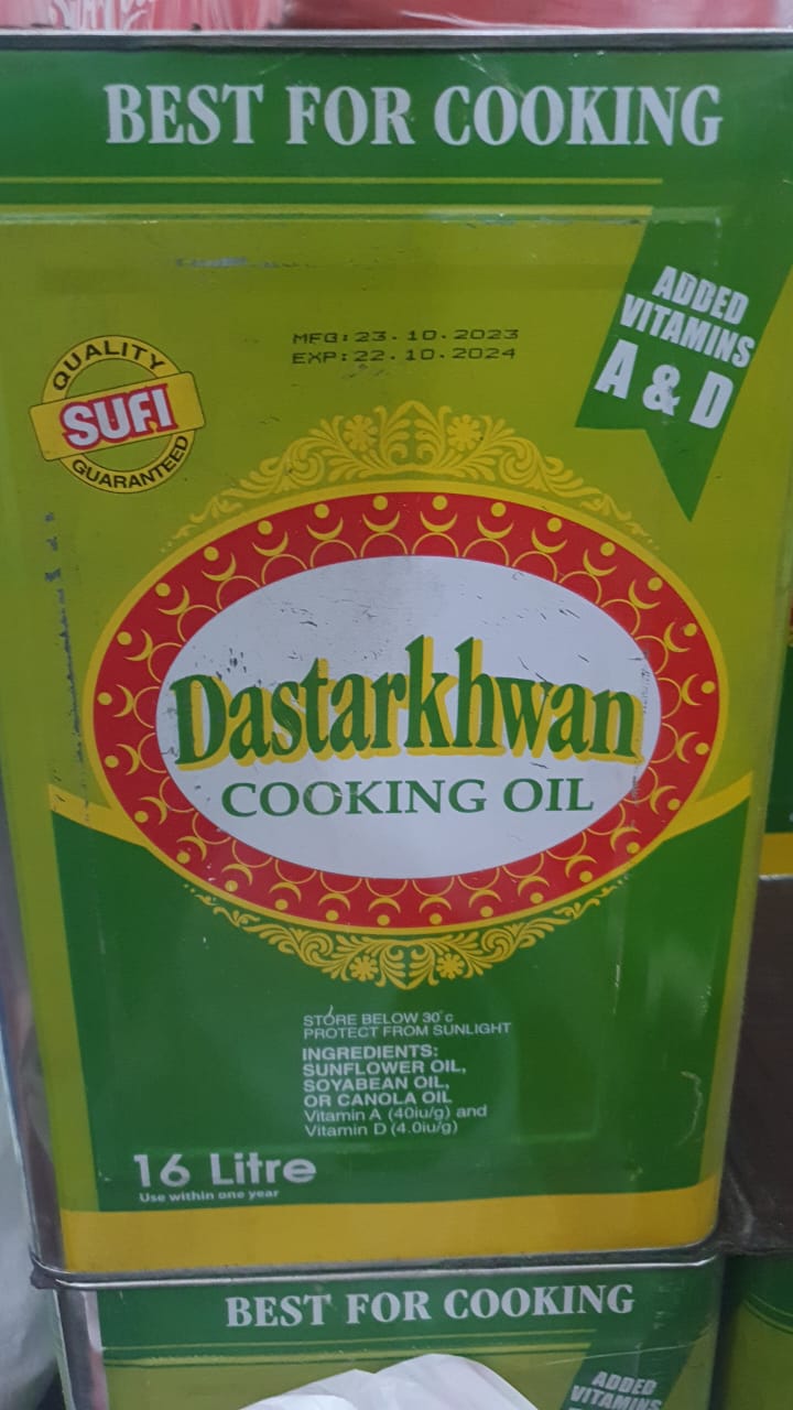 Sufi - Dastarkhwan - Cooking Oil - Canola Oil, Soyabean, Sunflower - 16L - Can