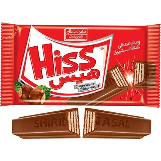 Shirin Asal - Hiss - Crispy Wafer - Chocolate Bar (Imported) - 24 Pcs - 4F - 40 Gm
