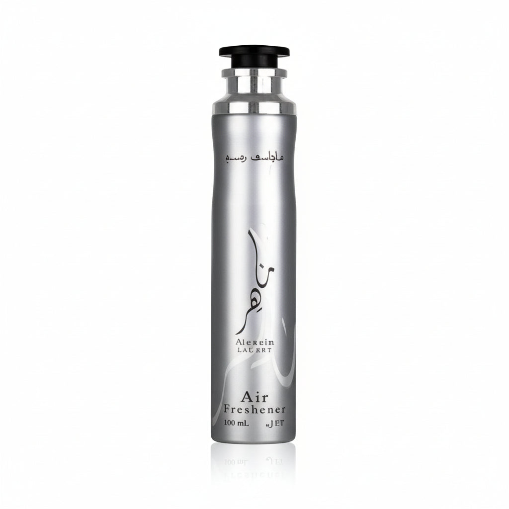 Lattafa - MAAHIR Air Freshener - 300 ML
