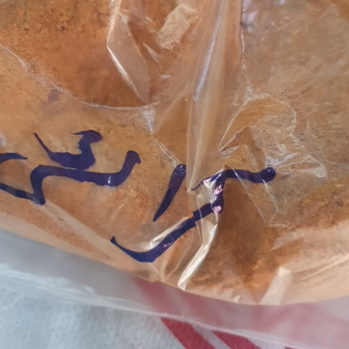 JB - Karhai Masala - Karahi Powder - کڑھائی مصالحہ