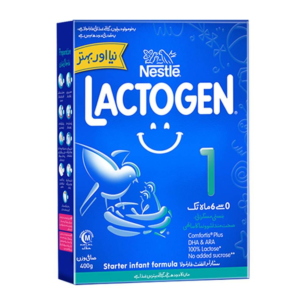 Nestle - Lactogen - Stage 1 (0-6 Month) - 400g - 24 pcs