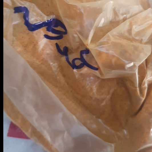 JB - Qorma Masala - Korma Powder - 1 KG - قورمہ مصالحہ