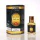 Hemani Hajr e Aswad Attar 12ml