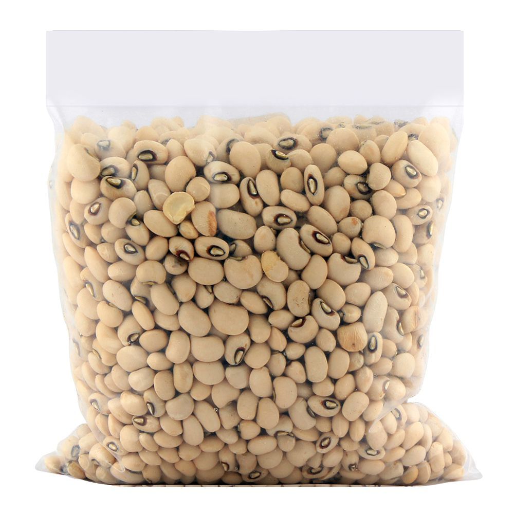 JB - Safaid Lobia - Black Eyed Peas - 1KG - سفید لوبیا