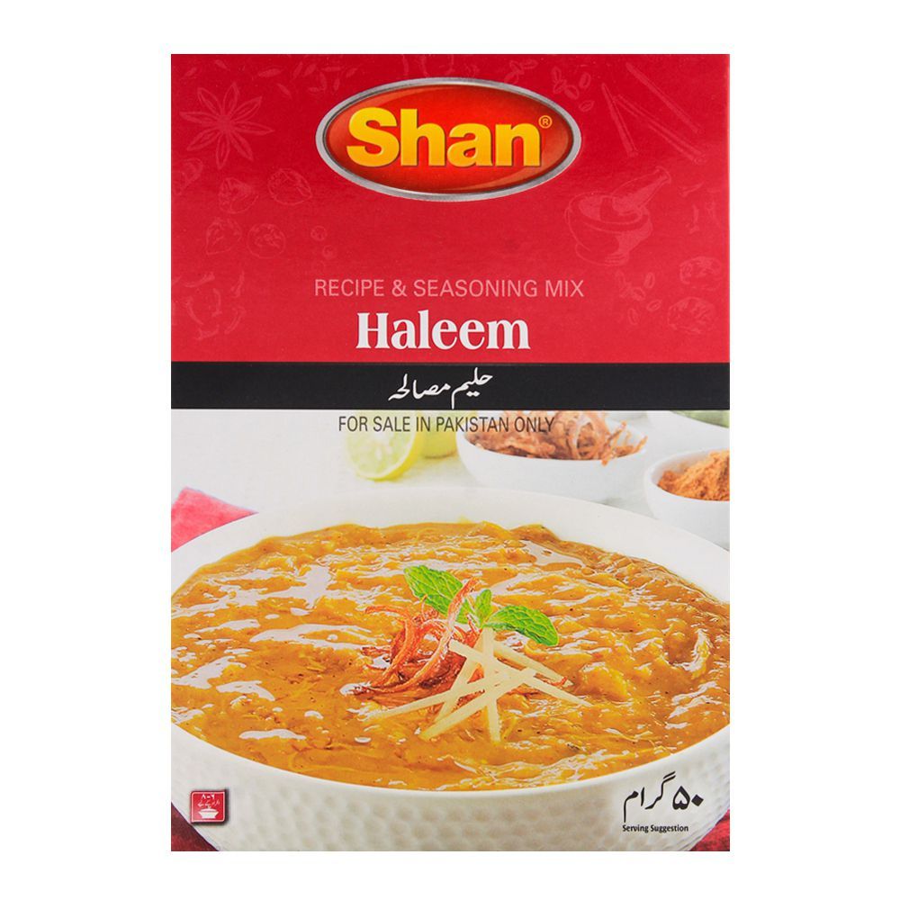 Shan Foods - Haleem Masala - Box - 50 gm - 6 packs
