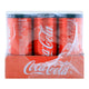 Coca Cola - Can - Zero - Sugar Free - 250ML (Pack of 12)