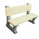 Mughal Concrete - MCGB03 - Concrete Garden Bench - 10 Pcs