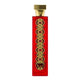 Asgharali Samia Al Teeb Eau De Parfum - Fragrance For Women - 100ml