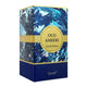 Surrati - Oud Ameeri - Eau De Parfum - Fragrance - For Men & Women - 100ml