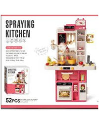Kids Large Home Kitchen Play Set  Cooking Toy for Children