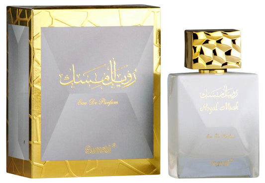 Surrati - Royal Musk - Concentrated Perfume Oil - Attar - For Men & Women - 30ml