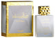 Surrati - Royal Musk - Eau De Perfume - EDP - For Men & Women - 100ml