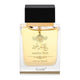 Surrati - Amber - Oud - Eau De Parfum - Fragrance - For Men & Women - 100ml