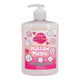 CUSSONS - Creations - MALLOW MAGIC HAND WASH - Foamalicious Marshmallow - (1X6) 500mle