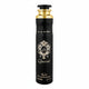 Lattafa - Qaaed Air Freshener - 300 ML