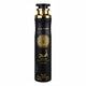 Lattafa - ASAD -  Air Freshener - 300 ML