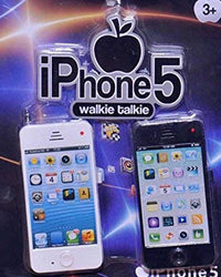 Walkie Talkie Black & White iPhone Style Toy Set