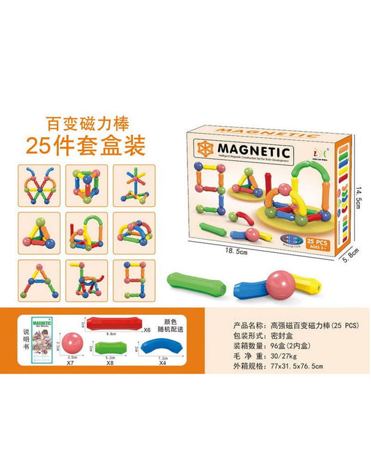 Magnetic Rod 64 Pcs Building Blocks Toy for Kids