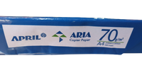 Aria - Copier Paper - Paper Ream - A4 - 70 GSM - 500 pages - (Ream)