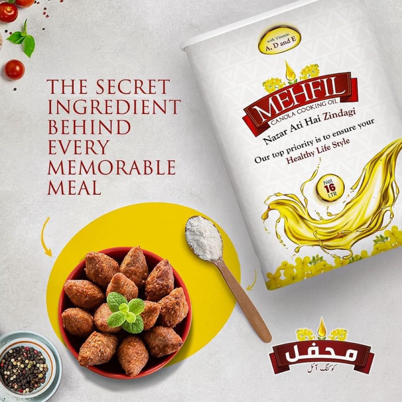 Mehfil - Canola - Pure Cooking Oil - 12 Litres - Jerry Can
