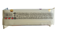 Lalaei - Nice - Delicious - Layer Sponge Cake - With Vanilla Cream & White Coating - Pack of 24