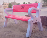 Mughal Concrete - MCGB02 - Concrete Garden Bench - 10 Pcs