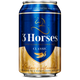3 Horses - Non Alcoholic - Classic - Malt Beer - 330ml - Pack - 24