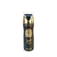 LATTAFA - ASAD - Perfumed Body Spray - 200ml / 6.67oz