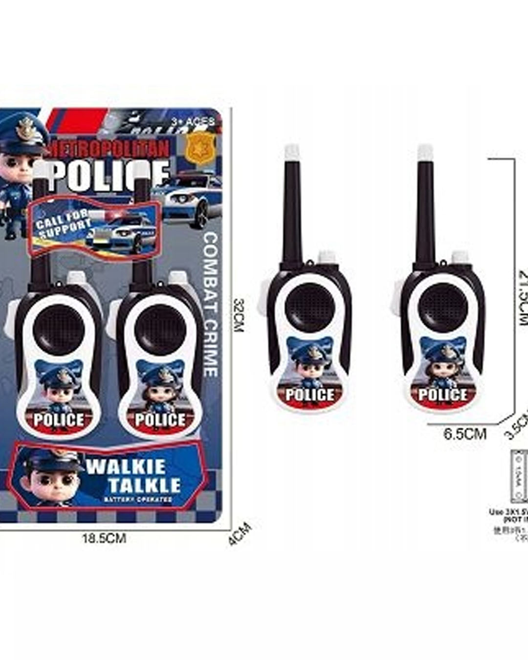 Police Walkie-Talkie Toy  Kids Communication