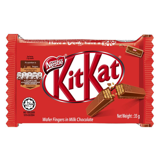 KIT KAT Milk Chocolate Wafer Bars - 4 Fingers - Malaysia - 35 gm