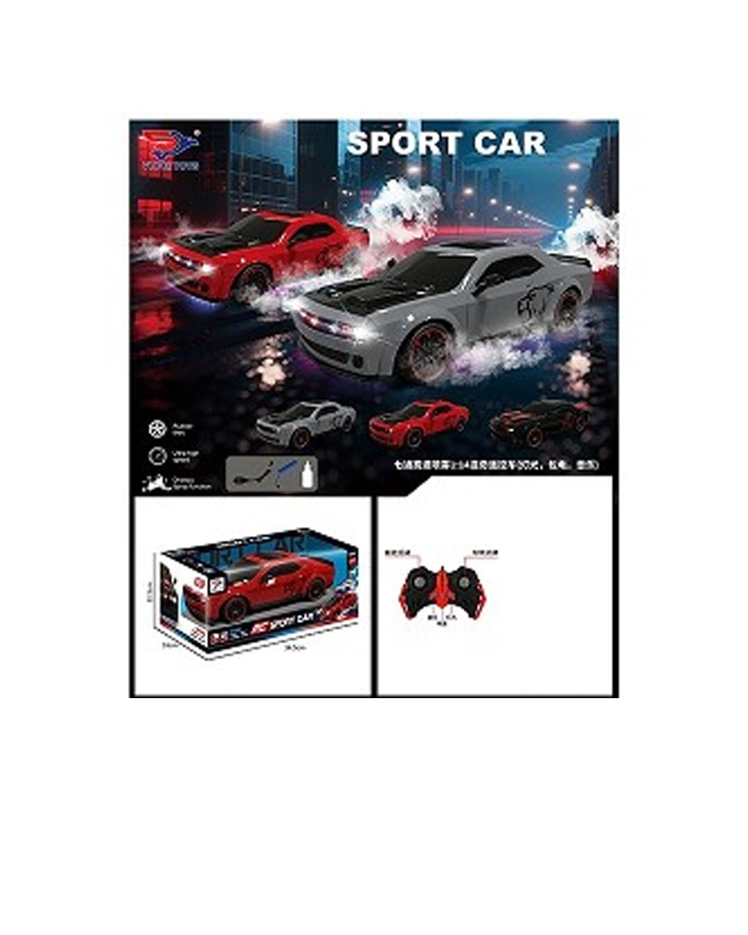 RC Dodge Challenger Car