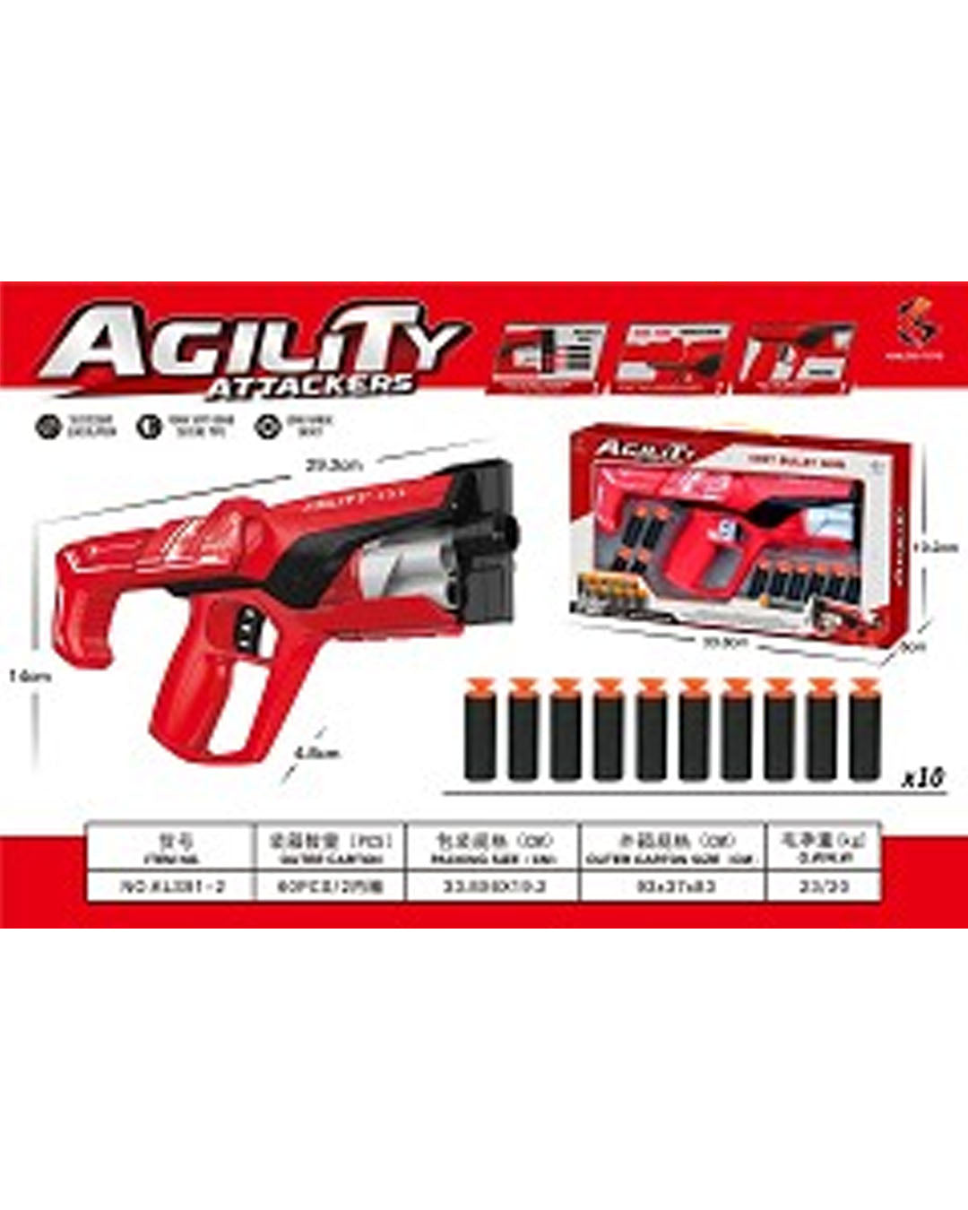 Pistolas Lanza Dardos Toy Gun Set for Kids