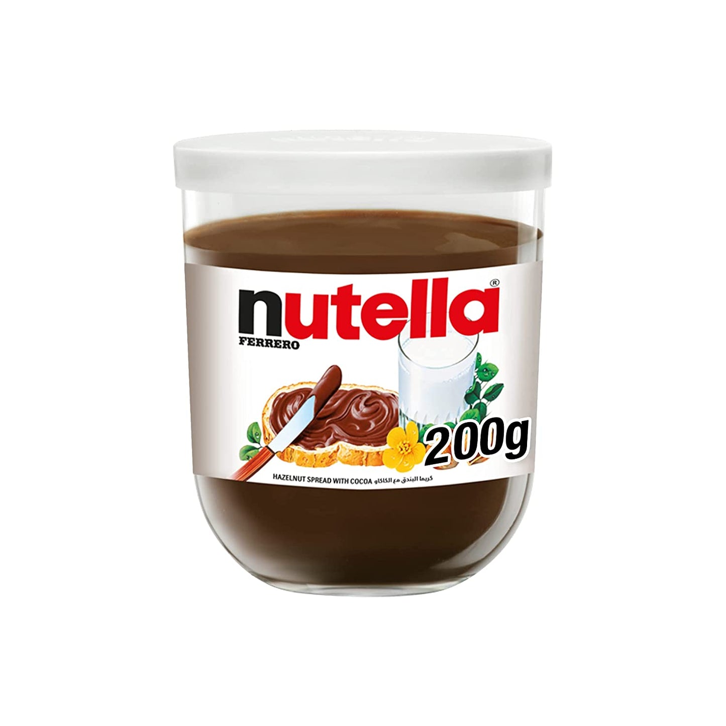 Nutella Hazelnut Cocoa Spread - 3 KG
