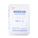 Guanxi Blue Star - Titanium Dioxide Anatase DHA100 (Call For Price)