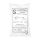 Sitara - Caustic Soda Flakes (Call For Price)