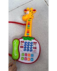 Baby Giraffe Guitar Toy for Kids